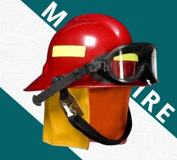 FIRE HELMET