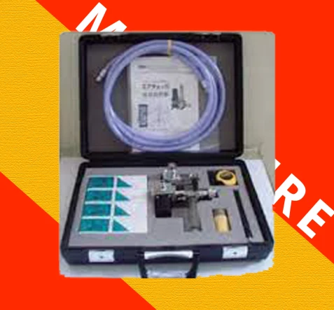 GAS DETECTION SYSTEM Gastec Compressed Air Impurity Checker High Pressure 200/300 bar System 1 gastec_compressed_air_impurity_checker_high_pressure_200_300_bar_system